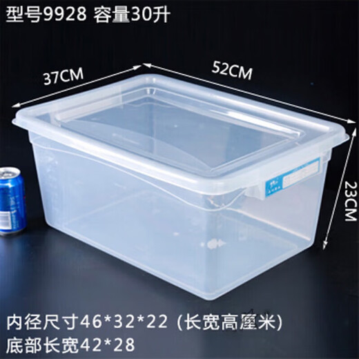 Pigeon salvaje Gran caja de refrescos con tapa Caja de almacenamiento de alimentos congelados de cocina de hotel