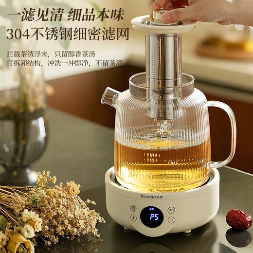 Chigo health pot all-glass health kettle tea boiler stewing all-in-one teapot office small mini flower teapot constant temperature pot home cooking health teapot 2L smart model with tea filter fully automatic multi-function