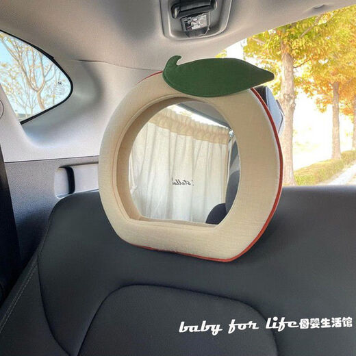 
ins Korean car baby baby safety seat apple shape rearview mirror reflector anti-fall acrylic mirror rabbit