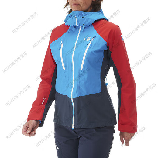 Hirse Wanderwanderung und Bergkletter Ski-Goe-Tex Windproof Damenjacke MIV Offizielles Flaggschiff authentisch Blau/Weiß-7517 s