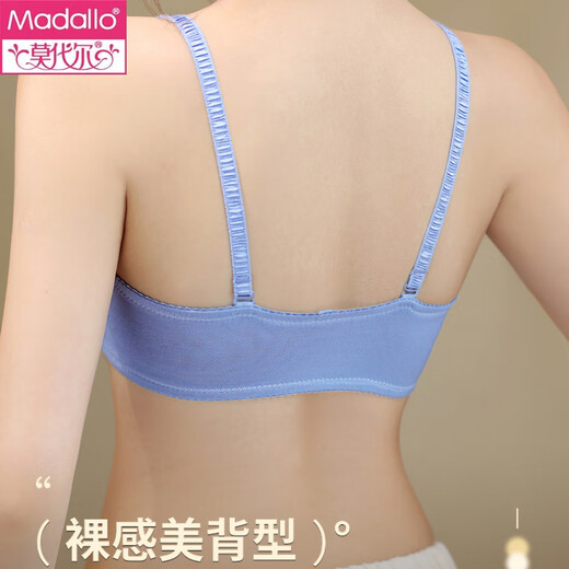 Modal Front Button Unterwäsche Frauen gesammelte kleine BH -BH Unterwäsche Anzug Spitze sexy schöner Rücken 2025 neuer Stil ohne Stahlringe dunkelblau ein Stück 70a 32