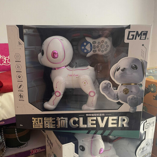 Guangyucheng Robot intelligent chien télécarrière