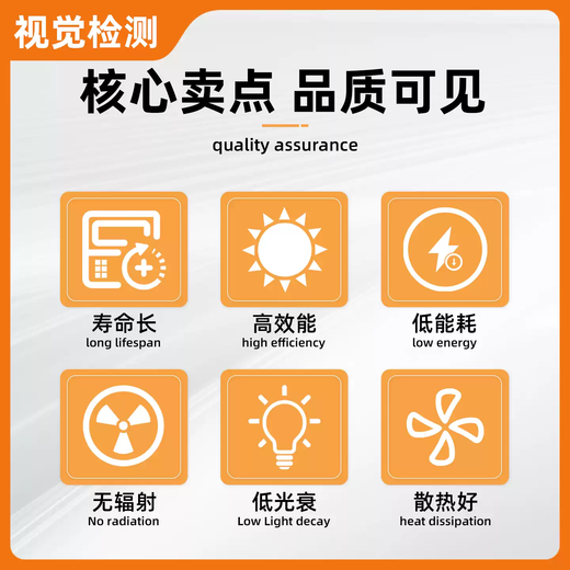 Industrial camera machine vision 24V light source controller led dimming automation equipment detection GK-ACC-24V20A-2-B-CV-V1