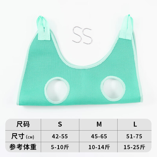 Amor dog foot washing artifact, cat grooming hammock, small and medium-sized dog nail clipper, hanging fixed bag, pet supplies, green, super load-bearing, quick-drying and not stuffy, S-recommended 5-10 Jin Jin equals 0.5 kg, universal for cats and dogs