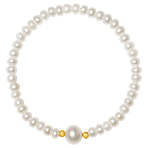 Saturday Lucky Yellow 18K Gold Pearl Bracelet Birthday Gift for Women X1912917 Chain Bun Beads About 4.5mm 17cm