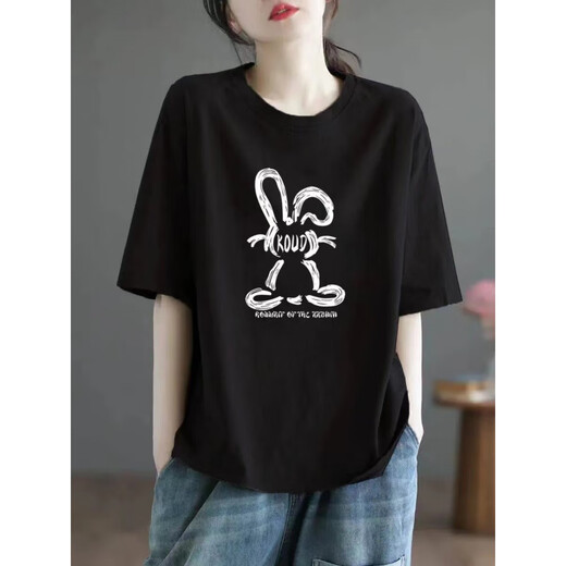 Pierre Cardin 100 T-shirt à manches courtes en coton pur pour les femmes haut de gamme polyvalente et à la mode de style quotidien en liberté de grande taille mincement mince-manche 983 # violet [100% coton] Le populaire S cette année [80-100jin recommandé [Jin est égal à 0,5 kg]]]