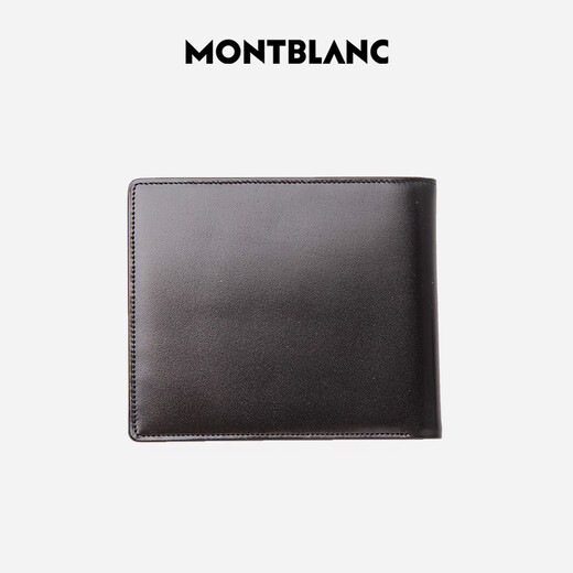 Montblanc MONTBLANC Men's Meisterstück Series Black 14-piece Wallet/Wallet 14095 Christmas Gift