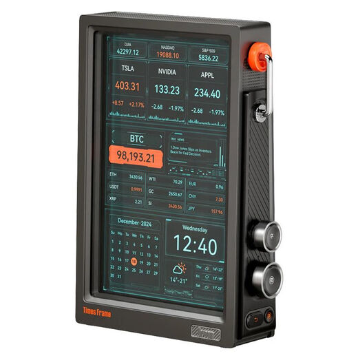 点音时光之界悬浮相框桌面智能摆件情侣礼物 黑色 点音时光之界TimesFrame