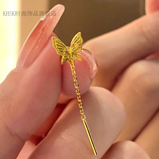 KHSK Old Phoenix 999 pure gold Jun Nian Jade 24K pure gold butterfly ear wire new long tassel earrings for women