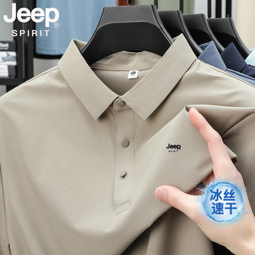 JEEP SPIRITJEEP时尚套装男士夏季冰丝无痕短袖POLO衫休闲速干运动长裤爸爸装 黑色上衣+束脚长裤 jp12357+302 M 建议体重80-100斤
