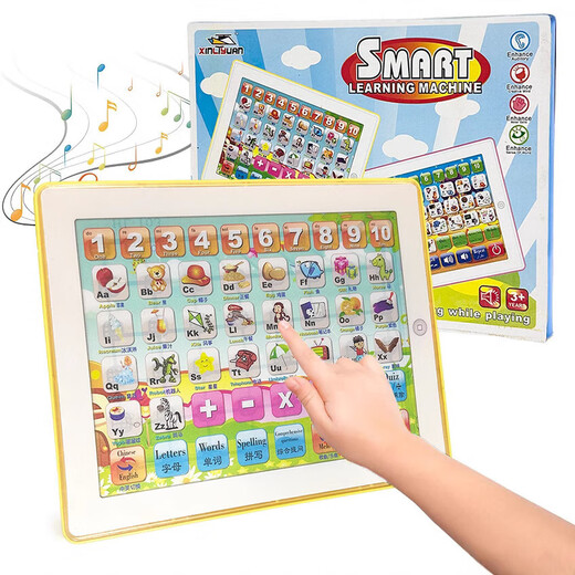 Grenzüberschreitende Kinder große englische Tablet-Lernmaschine Kinder denken iPad frühe Bildungsmaschine Spielzeug Geschenk Pink Pink