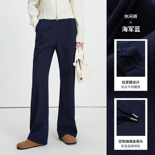 Navigare Italian small sailing sanded thickened casual pants women's 2025 autumn and winter new pants casual simple straight pants navy blue M