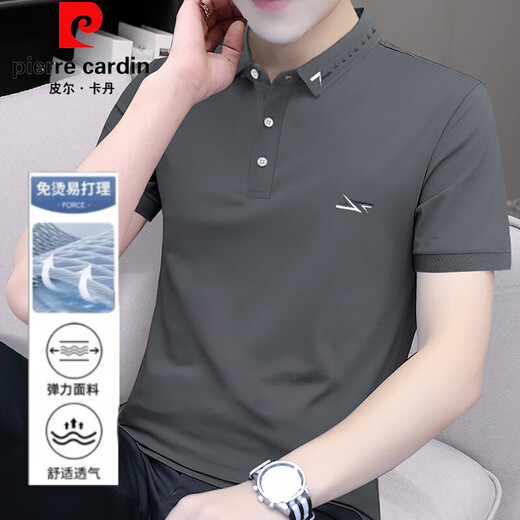 皮尔卡丹珠地棉亲肤刺绣Polo衫男士修身短袖t恤夏季翻领上衣透气半袖体恤 S5012款 黑色 M 适合95-115斤