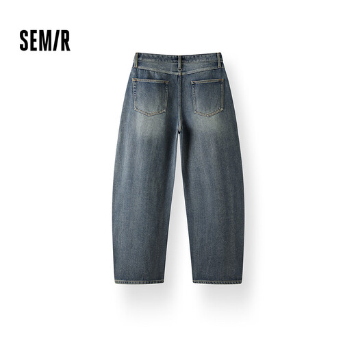 Semir Wang Anyu same style丨Jeans men's retro scimitar pants 25 winter trousers denim pants 109725124107