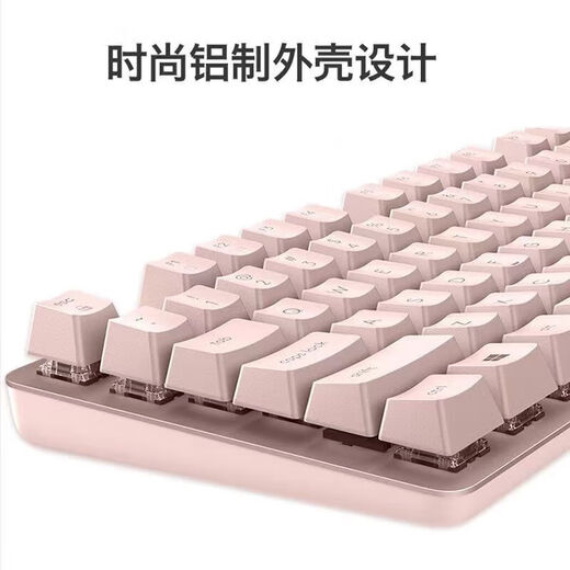 Logitech original K835 wired mechanical keyboard e-sports games home business computer office universal color 95 new shimmer theme green axis