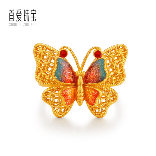 First Love Gold Symphony Butterfly Ring Women's Pure Gold 999 Ancient Method Enamel Wedding Gold Ring New Chinese Valentine's Day Gift 10.23g