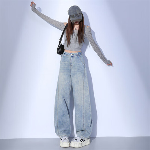
Light-colored scimitar jeans for women in summer 2025 new pear-shaped meat-covering drooping small banana wide-leg pants light blue trousers L size recommended 110-119Jin [Jin equals 0.5 kg]