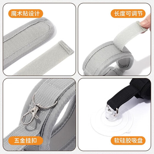 Pet bath retainer for nail clipping, shaving, anti-scratch and bite, anti-run cat bathing artifact, fixed suction cup, anti-escaping Pet bath retainer - black - 1 piece