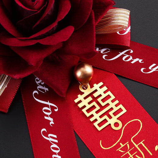 Wedding supplies corsage wedding bride and groom set wedding groomsmen full set family and parents companion ribbon corsage wine red one (note the title)