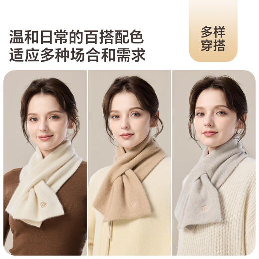 Jiumu (JIUMU) 100% small cashmere scarf for women in autumn and winter women warm scarf for girls Teacher's Day birthday gift box