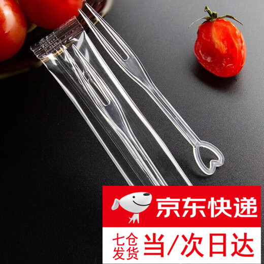 Original concept of disposable fruit fork, 200 pieces of fruit picks, food-grade children's desserts, cakes and snacks, transparent independent packaging, disposable fruit forks, independent packaging - 200 pieces