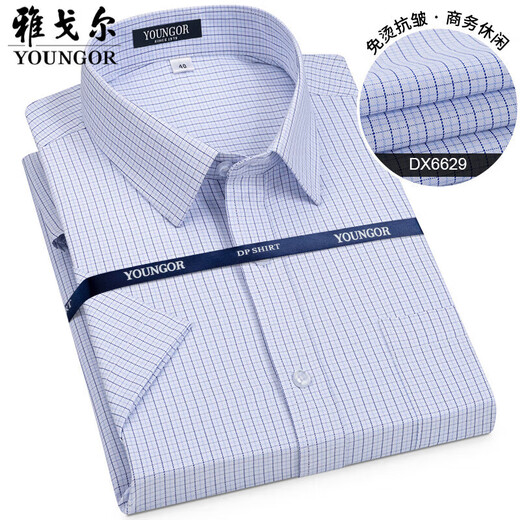PDG Yageor Coton Pure Couteau libre à plaid Mentes à manches courtes à manches courtes à manches courtes à manches courtes à manches courtes à manches courtes à manches courtes (6636) One Taille 38 (recommandée 100-115 Jin [Jin est égal à 0,5 kg]))