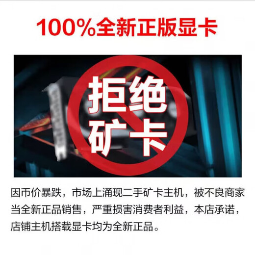 MSI AMD Ryzen R7 5700X Assembled Computer 5060 Graphics Card Live E-Sports Game Design Desktop Assembled Computer Complete Computer 5700X Gaming E-Sports Computer Complete Package Three R7 5700X/16G/5060 8G White