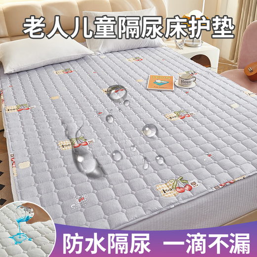 棒宝适 隔尿垫婴儿可水洗a类防水床垫加厚褥子软垫隔尿布底尿布防水床单 时钟花-新升级TPU防水隔尿垫 181*201cm【1.8米双人床】