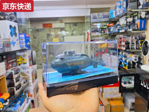 接运猫儿童迷你六通遥控船潜水艇充电动气垫船戏水快艇飞艇玩具游艇玩具 仿真遥控气垫船蓝色580 标配+遥控电池+螺丝刀