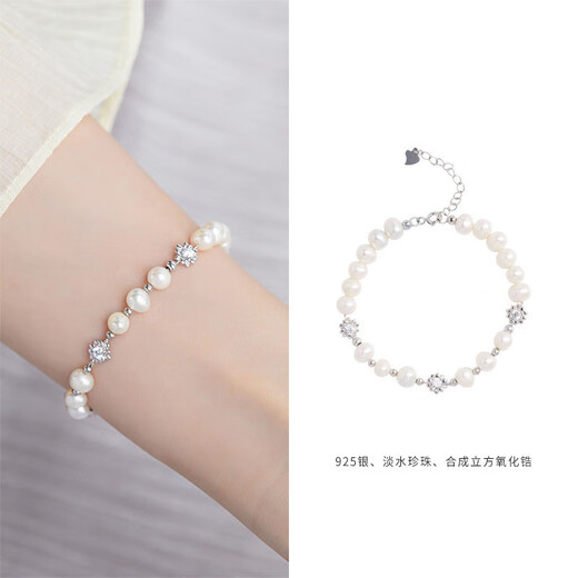 Dirholl freshwater pearl necklace for women, light luxury high-end pendant, clavicle chain, young birthday, Valentine's Day gift for girlfriend and wife, gentle goddess pearl bracelet for women, free engraving