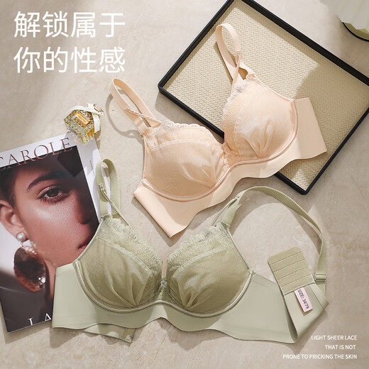 雅鹿文胸内衣小胸聚拢无钢圈收副乳调整型胸罩性感蕾丝防外扩胸罩女士 肤色 85A B