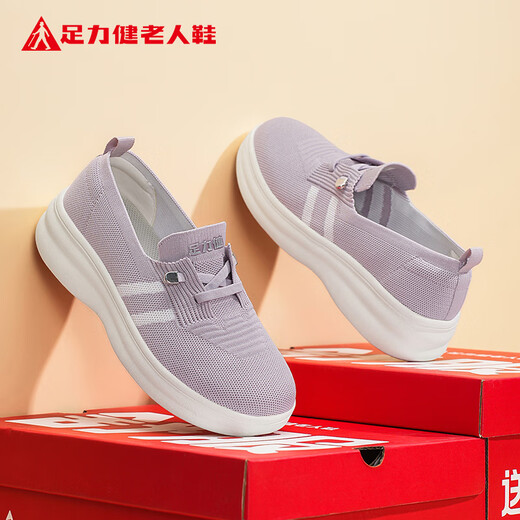 
Zulijian elderly shoes for women's lightweight soft sole sneakers soft sole mother shoes casual walking shoes 6175K purple 36