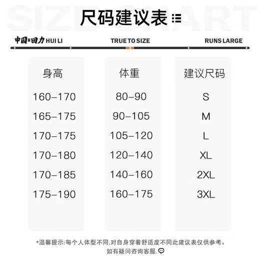 Pull-back jeans for men with slightly flared spring and autumn style scimitar casual pants for men, stretch slim fit trendy fashionable trousers, black gray XL (recommended weight 120-140Jin Jin is equal to 0.5 kg)