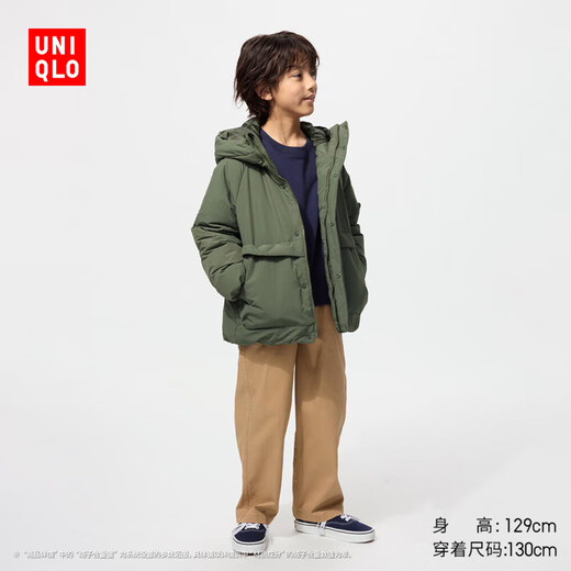 Uniqlo children's clothing boys and girls down hooded jacket warm down jacket 478147 56 olive 160