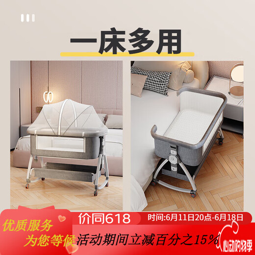 JOT TMM Cuna recién nacido móvil con mesa de pañales empalmando cama grande para bebé Shaker Multifunción Herramienta de coaxación del sueño. Mesa cortada en cubitos + almohadilla marrón de coco + neta de mosquito + rueda universal