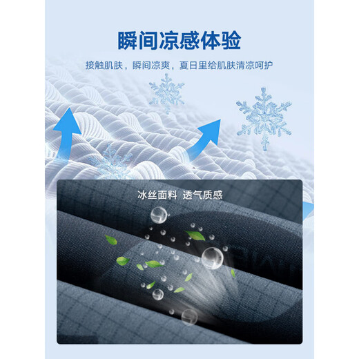 迪士尼（Disney）男童运动套装夏季新款中大童男孩休闲宽松透气POLO领儿童短袖T恤 9850绿条纹5730深灰+9767黑色572 130 cm(建议体重50-58斤)