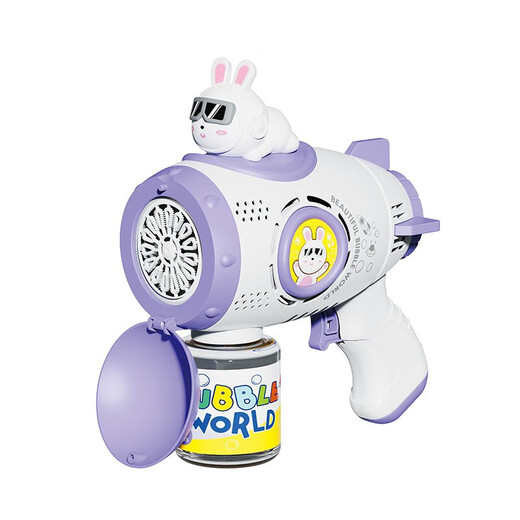 Baby Satelliten Interstellar Navigation Flugzeug Bubble Gun Interstellar Navigation Aircraft Bubble Gun Purple 688-6