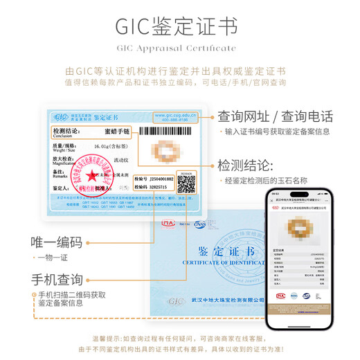 Dara 18K gold blood amber pendant Ping An Wu Shi brand beeswax amber clavicle necklace Chinese Valentine's Day gift for girlfriend