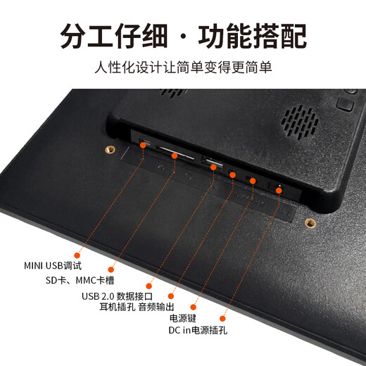 KHO数码云相框高清电子相框照片视频自动循环播放照片云端存储家庭装饰送礼优选推荐 白色 13.3英寸网络版（赠送底座+内置系统）