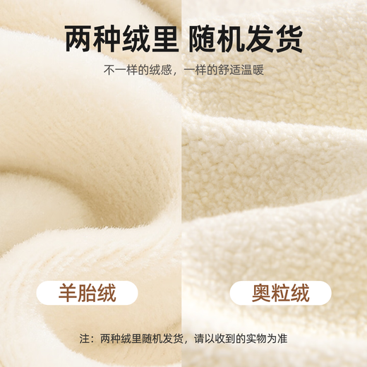 Mark Huafei sweatshirt men's plus velvet autumn and winter American fashion brand round neck top men's 2025 new thickened warm men's jacket