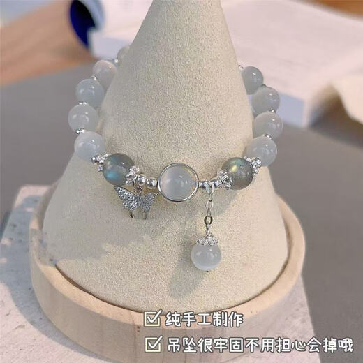 Imitation Cat's Eye Butterfly Bracelet for Women Ins Niche Design Gray Moonlight Bracelet Versatile and Trendy 1 Pack Imitation Cat's Eye Bracelet