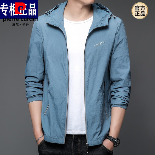 Pierre Cardin 2025 Neue Sonnenschutzkleidung für Herren Sommer dünne atmungsaktive Outdoor-Eisseide-Kapuze-Sonnenschutz Jacke N9928 Mist Blue 2xl 185 150-165jin [Jin ist gleich 0,5 kg]