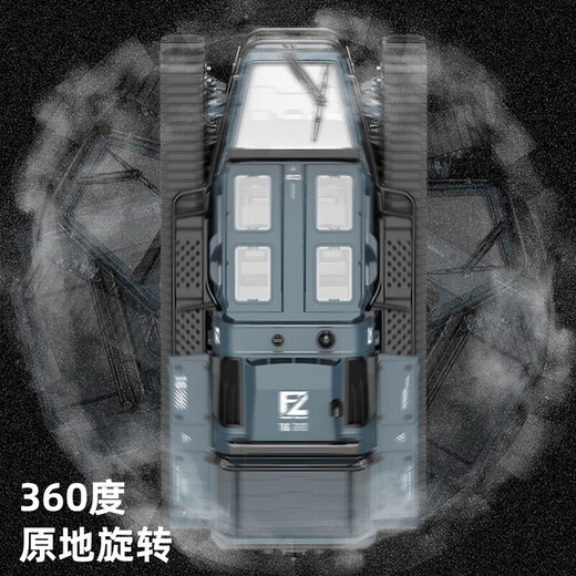 JJRC专业履带坦克模型车高速履带攀爬遥控车成人越野坦克玩具生日礼物 【武士黑】RC坦克履带越野车