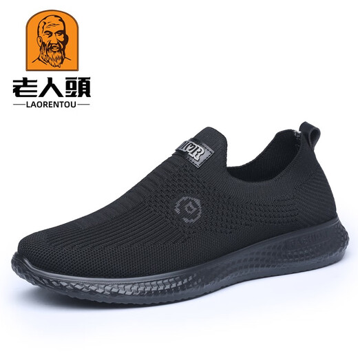 
Old man's head mesh shoes men's 2024 spring new casual mesh shoes breathable flying woven shoes thick sole old Beijing cloth shoes men black 15905 38