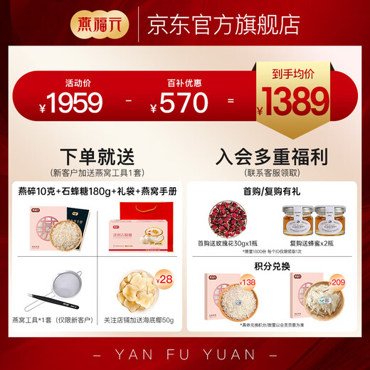 Bandas de cumpleaños secas de nido de nido de pájaro seco de pájaros de fuyuan fuyuan. Shredded Shredded Shredded Shredded Shredded Shredded Shredded Shredded Shredded Shredded Shredded Shredded Shredded Shredded Shredded Shredded Shredded Shredded Shredded Shredded Shredded Shredded Shredded Shredded Shredded Shredded Shredded Shredded Shredded Shredded Shredded Shredded Shredded Shredded Shredded Shredded Shredded Shredded Shredded Shredded Shredded Shredded Shredded Shredded Shredded Shredded Shredded Shredded Shredded Shredded Shredded Shredded Shredded Shredded Shredded Shredded Shredded Shredded Shredded Shredded Shredded Shredded Shredded Shredded Shredded Shredded Shredded Shredded Shredded Shredded Shredded Shredded Shredded Shredded Shredded Shredded Shredded Shredded Shredded Shredded Shredded Shredded Shredded Shredded Shredded Shredded Shredded Rhredded rallado rallado rallado rallado rallado