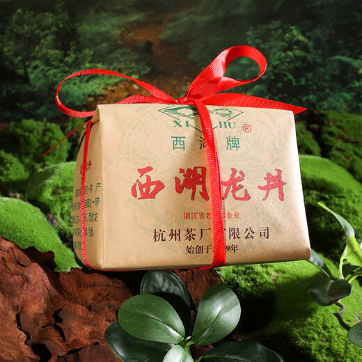 West Lake brand 2025 new tea launched Mingqian special grade No. 2 West Lake Longjing tea traditional paper bag 250g spring tea green tea tea