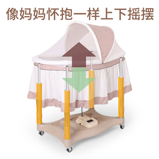 
HAIZIJIA Crib Chaoshan Up and Down Shaker Electric Cradle Bed Automatic Shaker Multifunctional Baby Bed Radish Squat Newborn Coffee Color Plus + Bluetooth APP