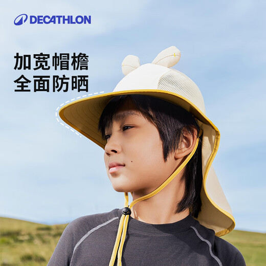 Decatlon Hombo para niños Niños y niñas Baby Fin Sun Protection Spring and Autumn Servicio de senderismo al aire libre Kidx Pink XS