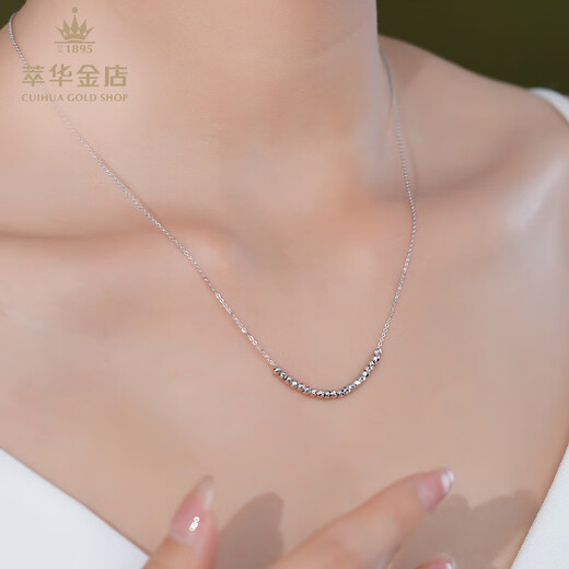 Cuihua platinum pt950 bouncy bead chain platinum necklace anniversary gift for girlfriend and wife birthday gift bouncy bead necklace about 3.6g