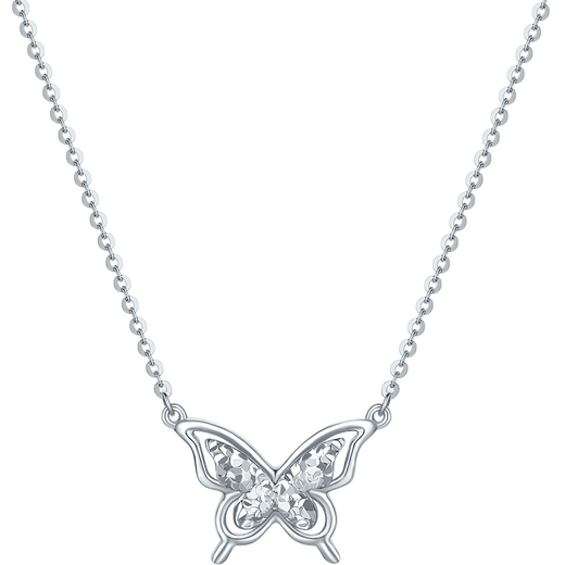 Saturday Fu PT950 Platinum Necklace for Women Butterfly Platinum Pendant Birthday Gift B0620962 About 4.24g 40+5cm